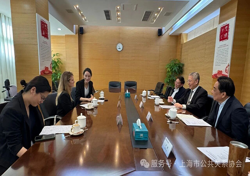 沙海林会长接待泰佩思琦集团高级副总裁一行