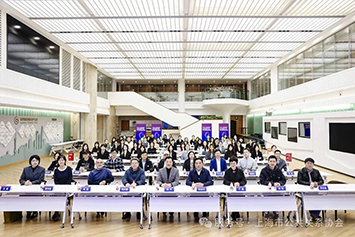 为行业提质注入新生力量——2025 上海市高校公共关系学专业学生风采展示活动第二阶段专家复评 决出“十佳”候选人