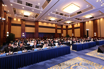 第二届“上海与纽约的江河对话”在沪举办——共同解码国际大都市与国际组织的互动合作