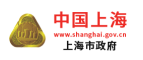 中国上海