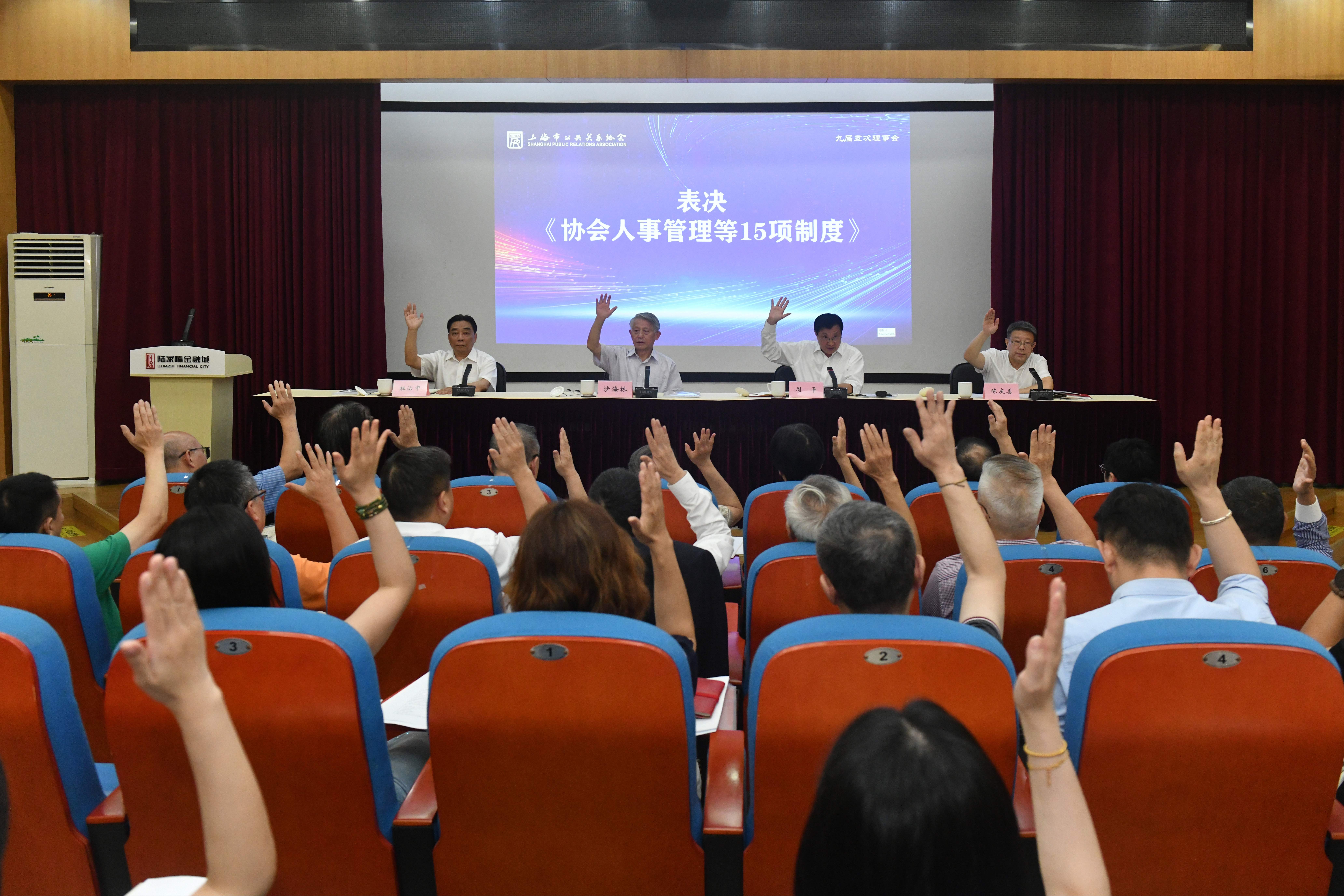 图片2 (1).jpg